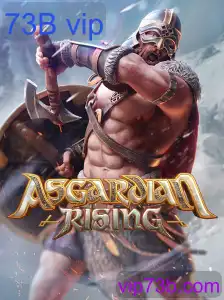 AsgardianRising